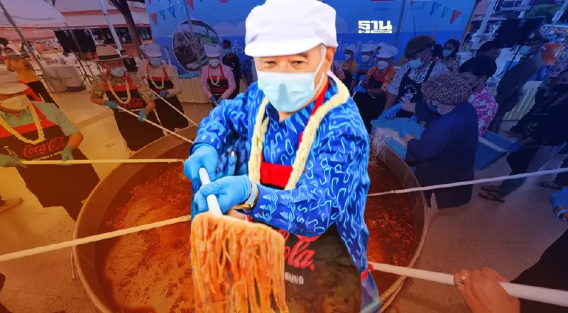 “สุวัจน์” โชว์ “คั่วหมี่โคราช กระทะยักษ์" กระตุ้นเศรษฐกิจการท่องเที่ยว