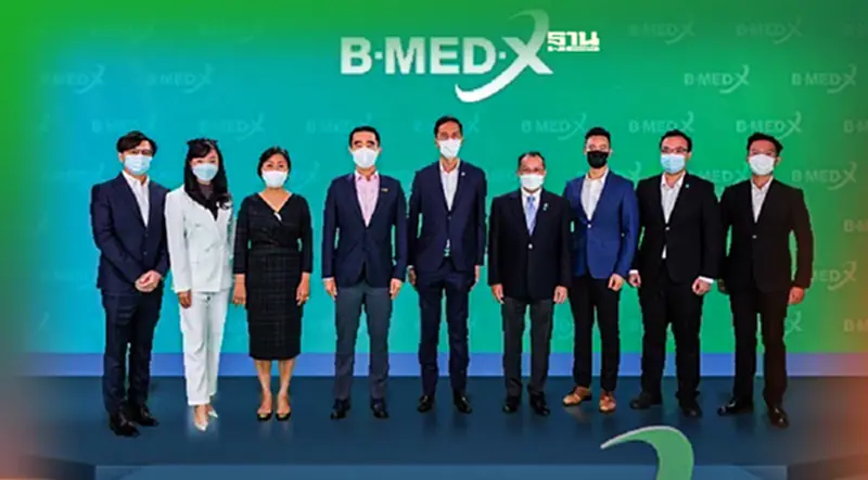 บิ๊กซี-ตปท.ส่งบริษัทลูก ร่วมทุนตั้งB-Med X ลุย Digital Healthcare บิ๊กซี-ตปท.ส่งบริษัทลูก ร่วมทุนตั้งB-Med X ลุย Digital Healthcare