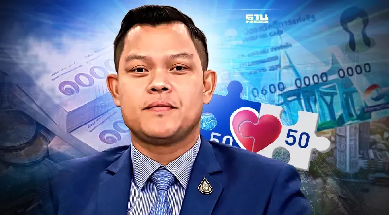 คนละครึ่งเฟส4-บัตรสวัสดิการแห่งรัฐ  ยอดใช้จ่ายสะพัดรวม 6.8 หมื่นล้านบาท