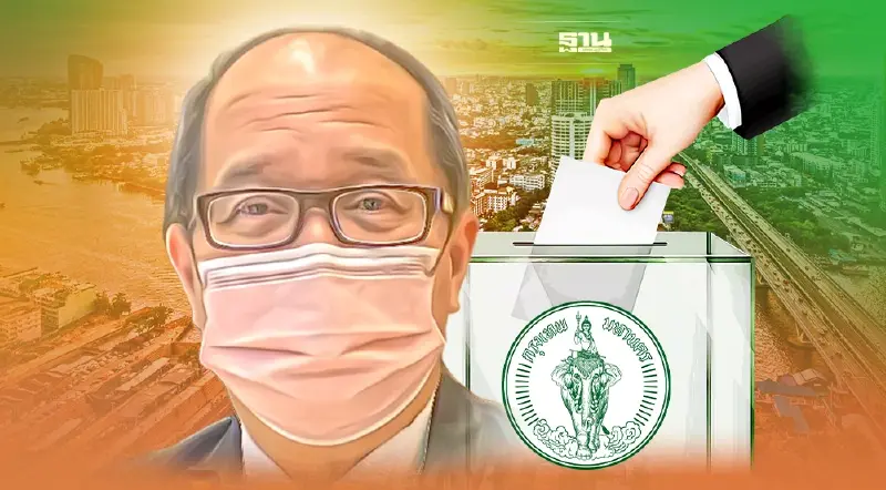 กกต.กทม.เตรียมพิมพ์บัตรเลือกตั้ง กทม. นัด 50 เขตรับที่โรงพิมพ์ 12 พ.ค.นี้