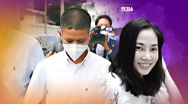 สตช.ลงดาบให้ตร.ซิ่งบิ๊กไบค์ชน“หมอกระต่าย”เสียชีวิต“ออกจากราชการทันที” สตช.ลงดาบให้ตร.ซิ่งบิ๊กไบค์ชน“หมอกระต่าย”เสียชีวิต“ออกจากราชการทันที”