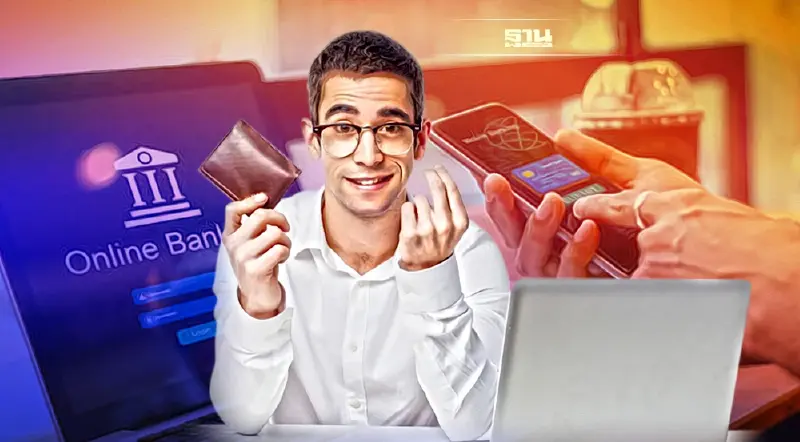 12 วิธี ใช้งาน 'ธนาคารออนไลน์' หรือ  Internet Banking ให้ปลอดภัย!