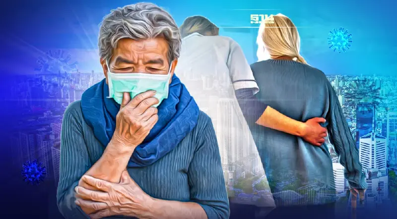 13 เมษา “วันผู้สูงอายุแห่งชาติ” ป้องกันอย่างไร ให้ผู้สูงวัยห่างไกลโควิด