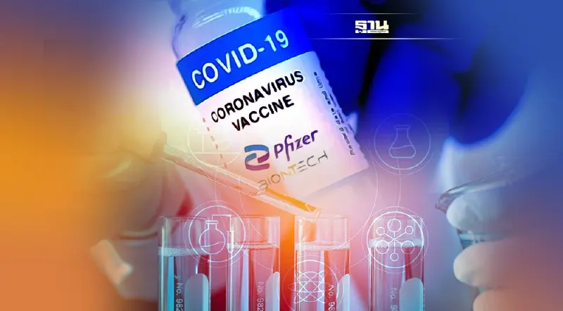 ความหวังใหม่สู้โควิด ไฟเซอร์ลุ้นคลอดวัคซีนป้องกันทุกสายพันธุ์ ปลายปีนี้