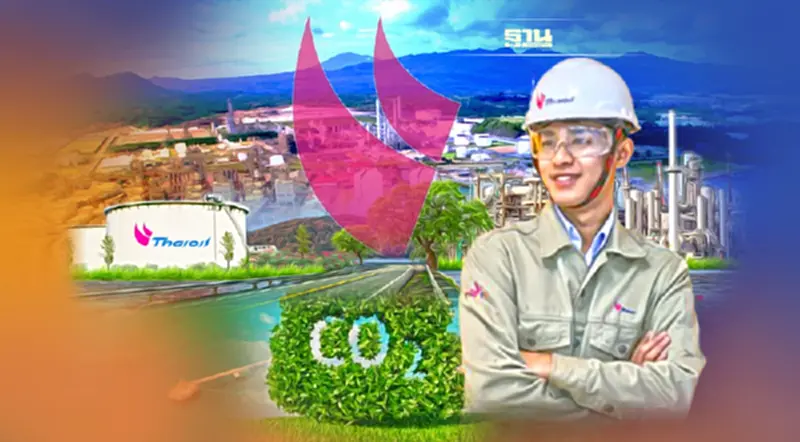 “ไทยออยล์” กำ 7 หมื่นล้าน ลุยลดก๊าซเรือนกระจก เร่งสะสมคาร์บอนเครดิต “ไทยออยล์” กำ 7 หมื่นล้าน ลุยลดก๊าซเรือนกระจก เร่งสะสมคาร์บอนเครดิต