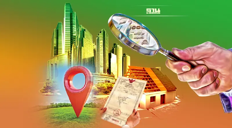 อปท.เตือนจ่ายภาษีที่ดินเกินสิ้นเดือนเมษายนปรับ 40%