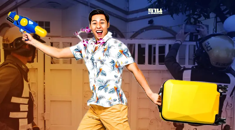 ฝากบ้านไว้กับตำรวจ สงกรานต์ 2565 ทำยังไง เริ่มเมื่อไหร่ เช็คที่นี่