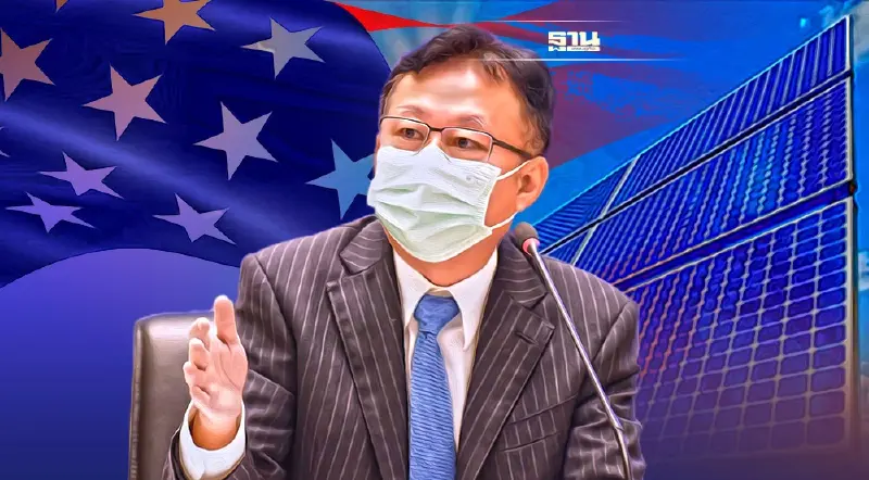 “พาณิชย์”ค้านอเมริกาเปิดไต่สวน AC  เดินหน้าป้องผู้ส่งออกไทยเต็มที่