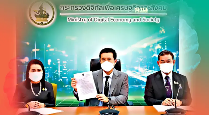 “ชัยวุฒิ” ร่อน หนังสือ คกก.ควบคุมผลิตภัณฑ์ยาสูบฯ ทบทวนมติแบนบุหรี่ไฟฟ้า “ชัยวุฒิ” ร่อน หนังสือ คกก.ควบคุมผลิตภัณฑ์ยาสูบฯ ทบทวนมติแบนบุหรี่ไฟฟ้า