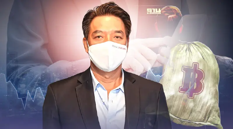 ตลาดหลักทรัพย์ MAI แนะ 5 หลักการดำเนินธุรกิจยั่งยืน