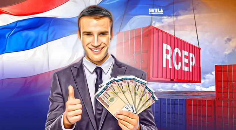RCEP ดันการค้าไทย2เดือนโต52.5% ส่งออกไปอาเซียนสูงสุด