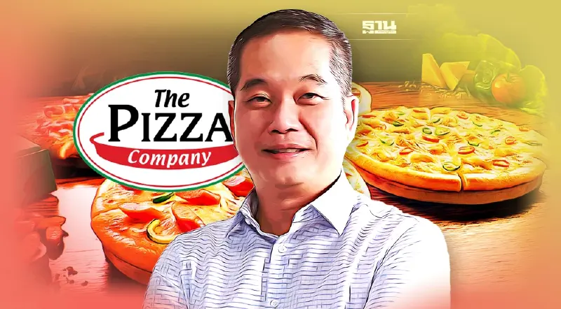 เดอะ พิซซ่า คอมปะนี ปล่อยโปรเด็ด พิซซ่า 4 หน้าใหม่ คุ้มไม่ง้อโค้ดลับ