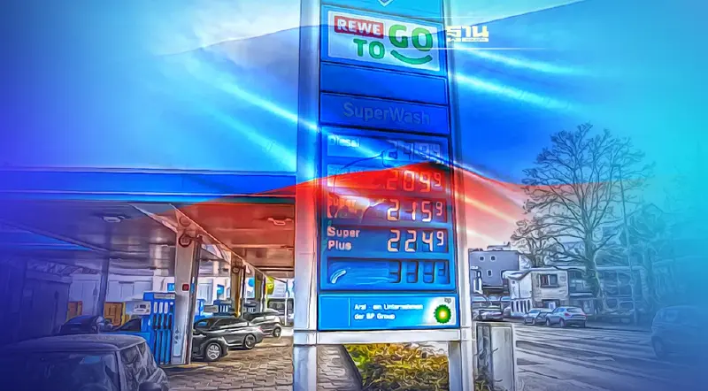 เยอรมนีเผชิญราคาน้ำมันพุ่งแรง ผลพวงความขัดแย้งกับรัสเซีย