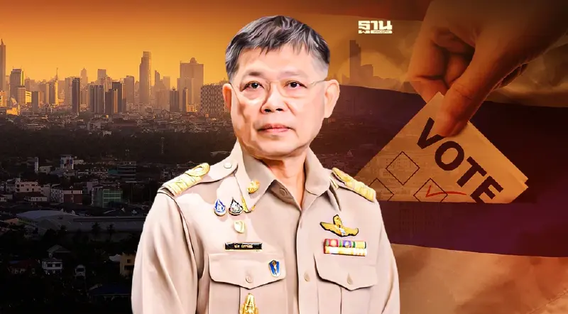 ปิดฉากรับสมัครผู้ว่าฯ กทม. ร่วมชิงเก้าอี้ 31 คน