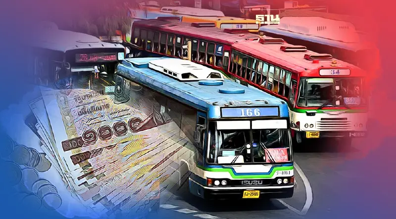 ขสมก.ลุยไฟจ้างเอกชนเดินรถอีวี 224 คัน