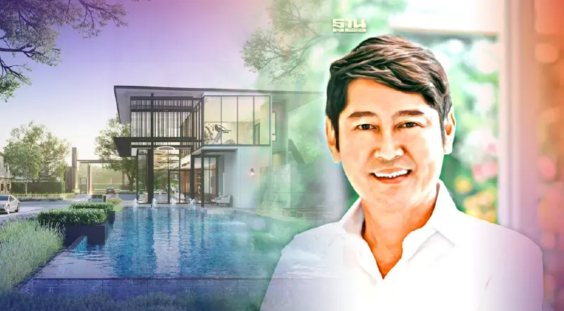 “พฤกษา” ลุยเปิด 'ทาวน์โฮม บ้านแฝด' 3.5 พันล.