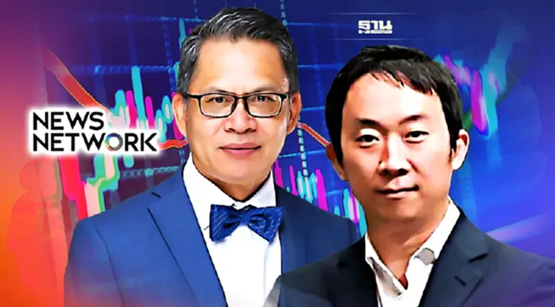 ผู้ถือหุ้นNEWS ไฟเขียวเพิ่มทุน-แจกวอแรนต์ หนุนลุยธุรกิจ FinTech เต็มสูบ ผู้ถือหุ้นNEWS ไฟเขียวเพิ่มทุน-แจกวอแรนต์ หนุนลุยธุรกิจ FinTech เต็มสูบ