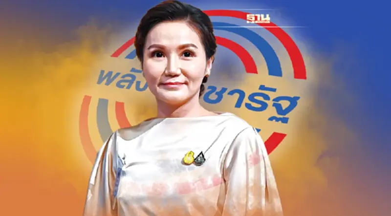 "นฤมล"ไม่รับตำแหน่ง ปธ.ยุทธศาสตร์หาเสียง ส.ก. แจง "บิ๊กป้อม"ไม่ได้มอบหมาย "นฤมล"ไม่รับตำแหน่ง ปธ.ยุทธศาสตร์หาเสียง ส.ก. แจง "บิ๊กป้อม"ไม่ได้มอบหมาย