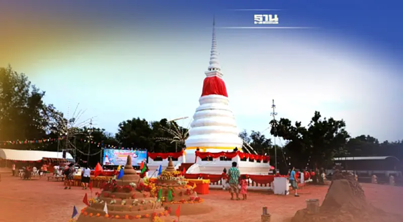 สงกรานต์ระยอง ผู้ว่าฯชวนเที่ยว"พระเจดีย์กลางน้ำ"สืบสานประเพณี สงกรานต์ระยอง ผู้ว่าฯชวนเที่ยว"พระเจดีย์กลางน้ำ"สืบสานประเพณี