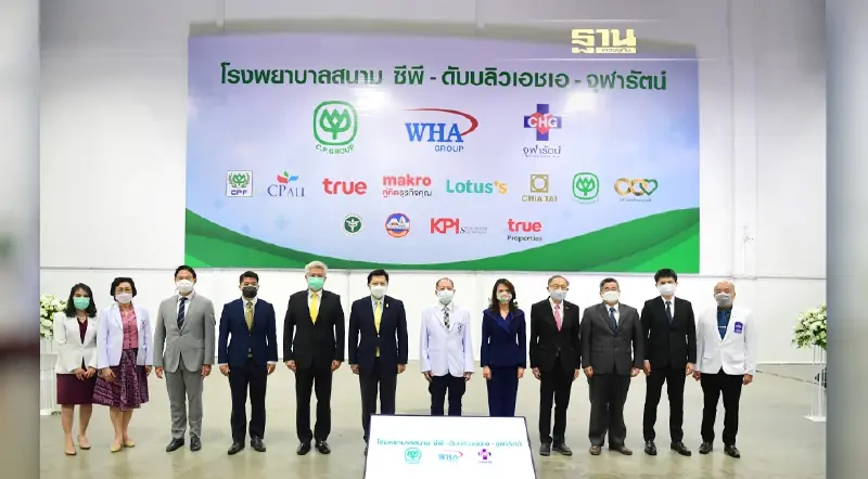 ซีพี  ออลล์ ภาคภูมิใจ ร่วมพาคนไทยฝ่าวิกฤตโควิด – 19