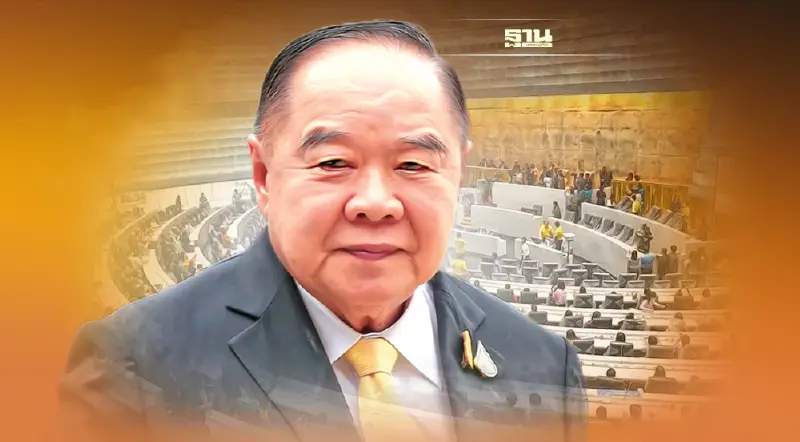 "บิ๊กป้อม"ไม่ตอบ นั่ง"นายกฯ"แทน "บิ๊กตู่"