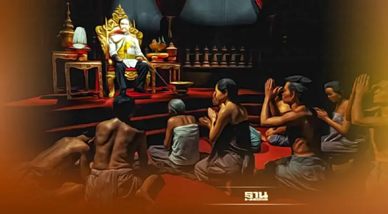 1 เมษายน “วันเลิกทาส” พระบรมราโชบาย ในหลวงร.5 ที่ต้องใช้เวลานานกว่า 30 ปี 1 เมษายน “วันเลิกทาส” พระบรมราโชบาย ในหลวงร.5 ที่ต้องใช้เวลานานกว่า 30 ปี