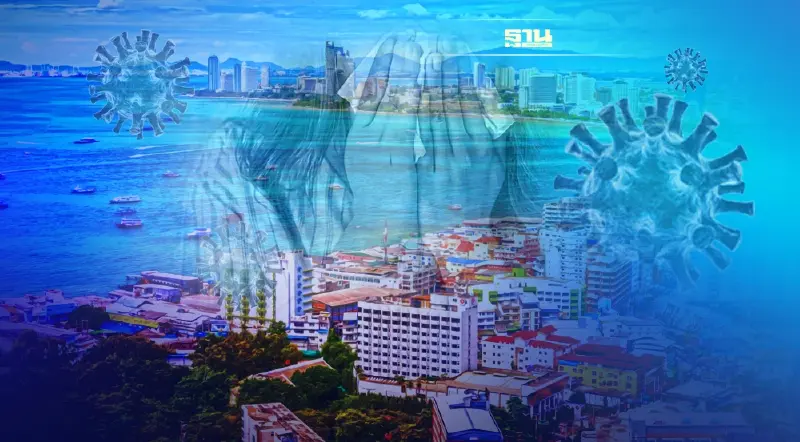 ยอดโควิดชลบุรีวันนี้ ​รวม ATK ติดเชื้อพุ่ง 8,020 ราย เสียชีวิต 2 ราย