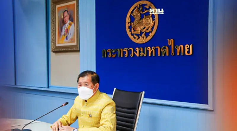 “นิพนธ์”เดินหน้าเร่งแก้ปัญหาที่ดินทำกินบรรเทาความเดือดร้อนให้สมัชชาคนจน “นิพนธ์”เดินหน้าเร่งแก้ปัญหาที่ดินทำกินบรรเทาความเดือดร้อนให้สมัชชาคนจน