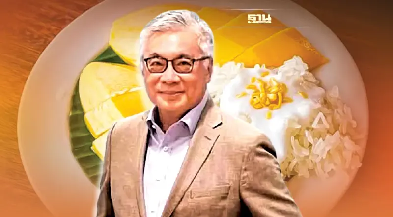 “ดร.กิตติพงษ์”โพสต์“ว่าด้วยการส่งออกข้าวเหนียวมะม่วงไทยสู่เวทีโลก”