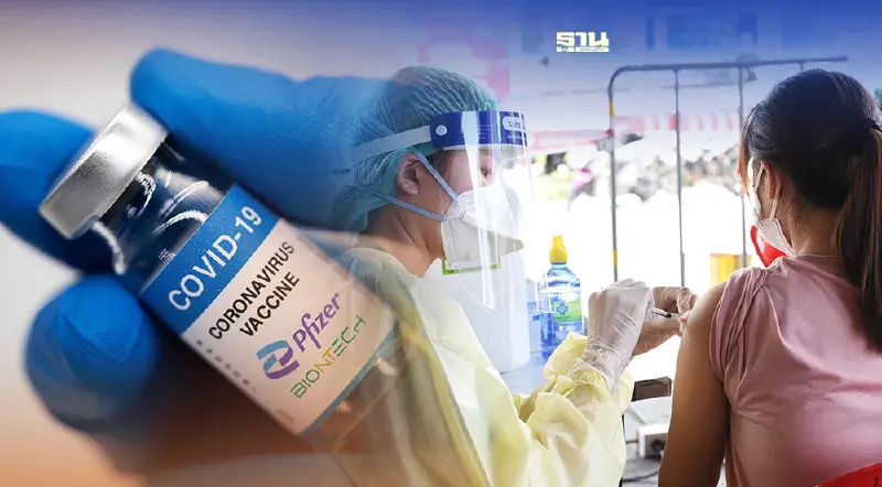 รวมจุดฉีดวัคซีนโควิดฟรี กทม.-นนทบุรี-ปทุมธานี-สมุทรปราการ อัพเดทที่นี่