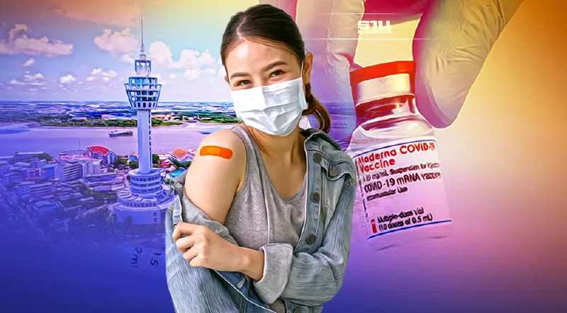 สมุทรปราการ ขยายเวลา วอล์ค อิน  “ฉีดวัคซีนโมเดอร์นาฟรี” 3 วันสุดท้าย