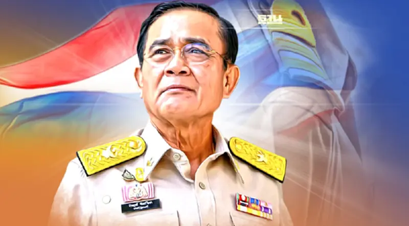 "นายกฯ"ให้โอวาท วันข้าราชการพลเรือน ยึดมั่นจริยธรรม เสียสละ "นายกฯ"ให้โอวาท วันข้าราชการพลเรือน ยึดมั่นจริยธรรม เสียสละ