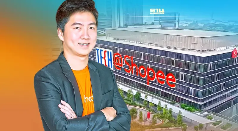 ‘ShopeeTogether’ ขับเคลื่อนเศรษฐกิจดิจิทัลเพื่อสังคม 