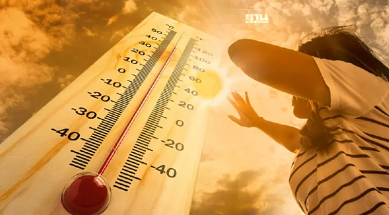 เช็คอุณหภูมิวันนี้-วันพรุ่งนี้ทั่วทุกภาคของประเทศไทย จังหวัดไหนร้อนสุด เช็คอุณหภูมิวันนี้-วันพรุ่งนี้ทั่วทุกภาคของประเทศไทย จังหวัดไหนร้อนสุด