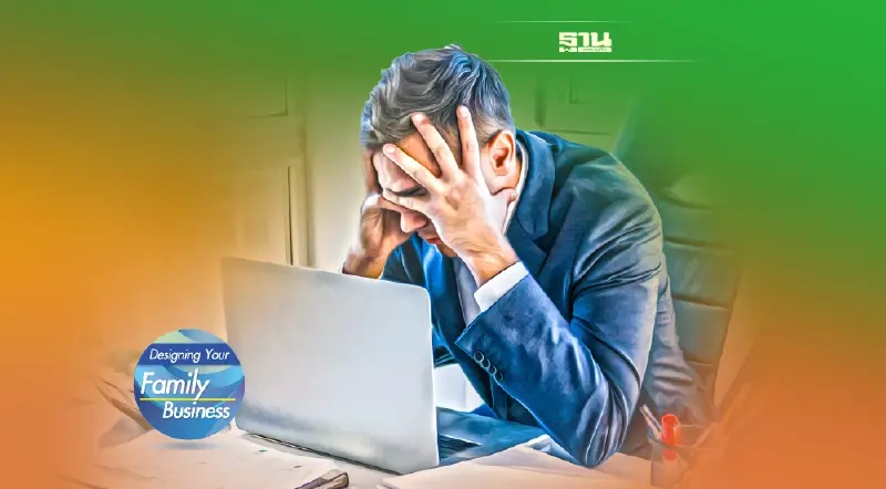 การไล่สมาชิกในครอบครัวออกจากธุรกิจ