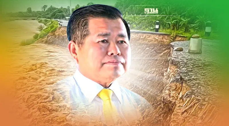 นิพนธ์ เตือน 8 จังหวัดใต้  รับมือน้ำท่วมฉับพลัน  น้ำป่าไหลหลาก 5-8 เม.ย.นี้