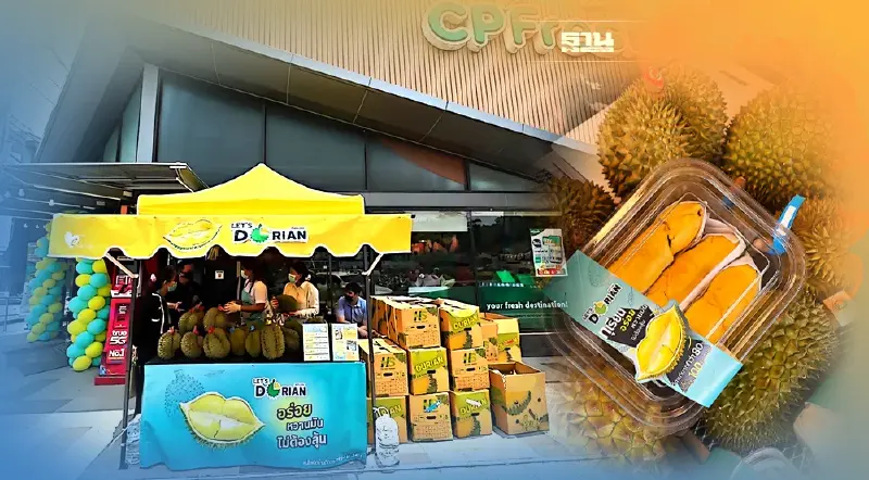 ซีพี เปิด "แฟรนไชส์ขายทุเรียน" หน้า Lotus ชวนลงทุน 2 หมื่นบาท กระจายทั่วประเทศ