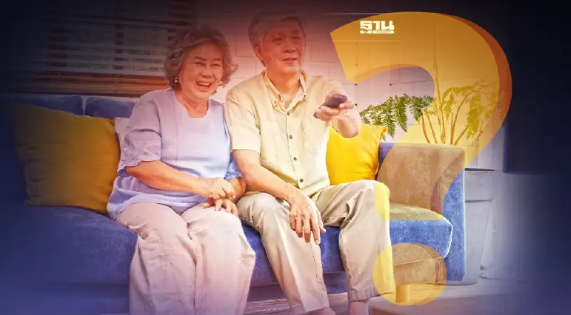 บ้านพักคนชรา VS บ้าน-คอนโดผู้สูงอายุ แบบไหน? คือ คำตอบของวัยเกษียณ