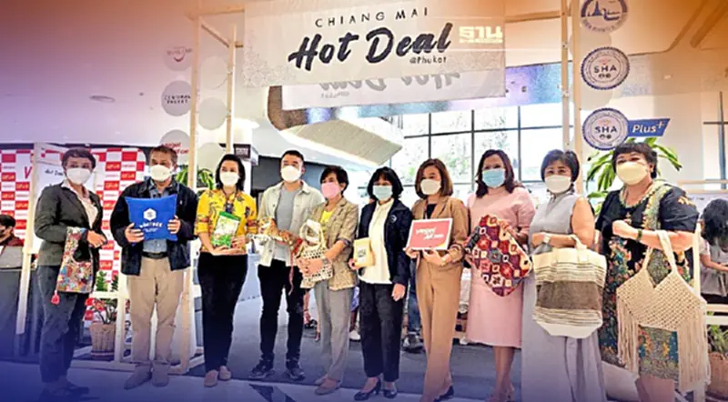 เชียงใหม่บุก"ภูเก็ต"ดึงนักท่องเที่ยวไทย-เทศเปิดประสบการณ์"เที่ยวเหนือ" เชียงใหม่บุก"ภูเก็ต"ดึงนักท่องเที่ยวไทย-เทศเปิดประสบการณ์"เที่ยวเหนือ"