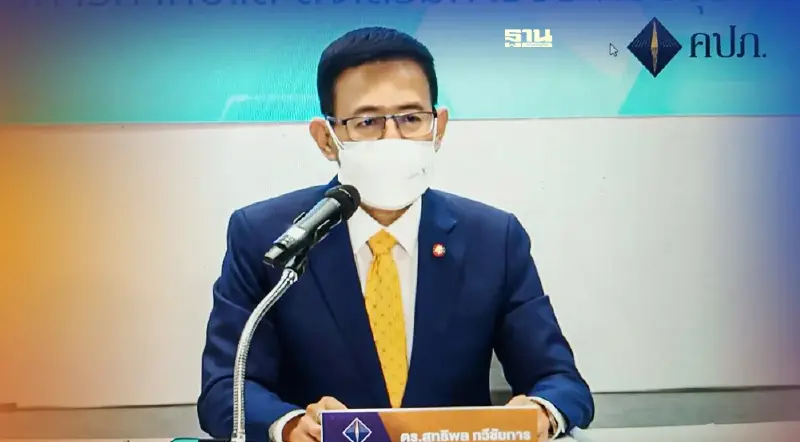 คปภ.รุกคืบกล่าวโทษผู้บริหาร  หลังคลัง สั่ง  ปิด “อาคเนย์-ไทยประกันภัย”