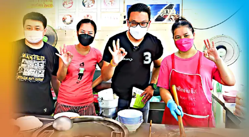 “สกลธี”เล็งจัดระเบียบคนเรร่อนหวังใช้โรงเรียนฝึกอาชีพกทม.สอนทำมาหากิน “สกลธี”เล็งจัดระเบียบคนเรร่อนหวังใช้โรงเรียนฝึกอาชีพกทม.สอนทำมาหากิน
