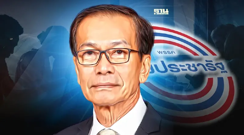 "วิเชียร ชวลิต " ยื่นไขก๊อก"พปชร."วันนี้ คาดซบสร้างอนาคตไทย