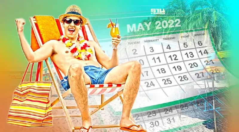 วันหยุดเดือนพฤษภาคม 2565 วันฉัตรมงคลตรงกับวันที่เท่าไร เช็คเลย