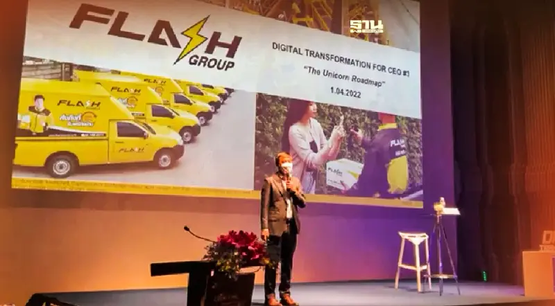 “เทคโนโลยี“เบื้องหลัง”แฟลช กรุ๊ป”ผงาดยูนิคอร์น-ผู้นำอีคอมเมิร์ซ