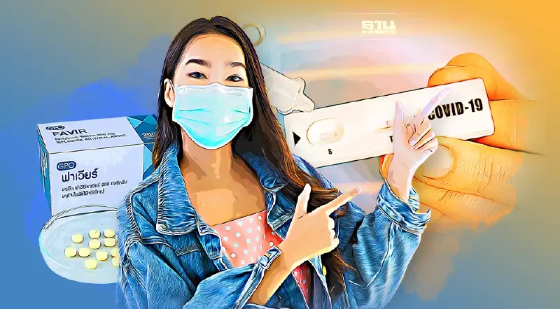 อัพเดทรายชื่อร้านยา "เจอ แจก จบ" ผู้ป่วยโควิดสีเขียว พื้นที่ กทม. ล่าสุด