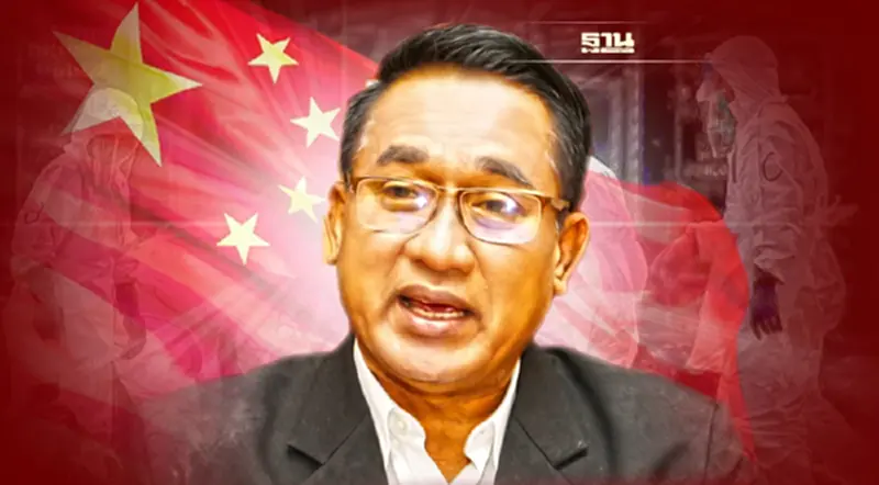 แจ้งเตือนด่วน! จีนพบไข้หวัดนกสายพันธุ์ H3N8 ในคน ครั้งแรก แจ้งเตือนด่วน! จีนพบไข้หวัดนกสายพันธุ์ H3N8 ในคน ครั้งแรก