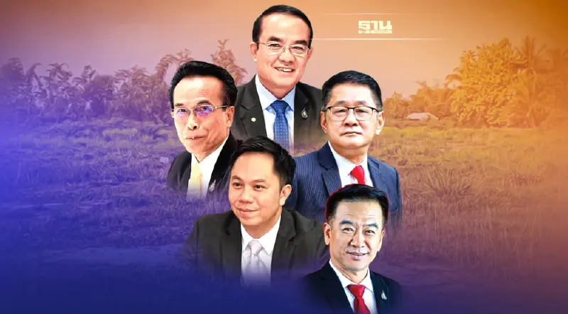 60 ส.ส.ถือครองที่รัฐท้าทาย“จริยธรรมร้ายแรง”