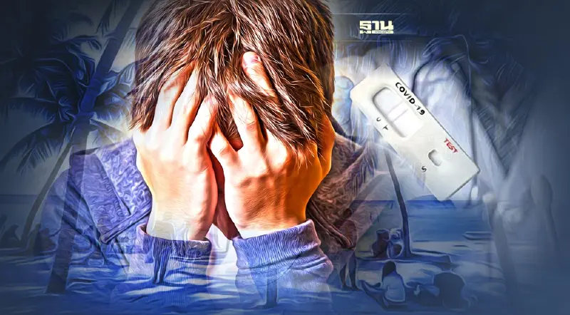 ยอดโควิดชลบุรีวันนี้ ​รวม ATK ติดเชื้อพุ่ง 7,697 ราย เสียชีวิต 3 ราย