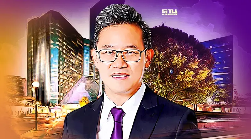 ดร. สมประวิณ มันประเสริฐ นั่งรองผู้จัดการใหญ่แบงก์ไทยพาณิชย์