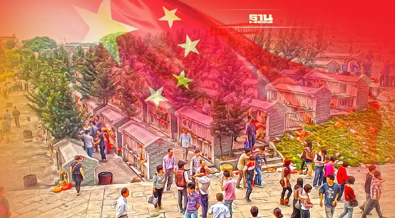 จีนคาด “โควิด” ทำกร่อย การเดินทางช่วง “เช็งเม้ง” ปีนี้ลดฮวบ 